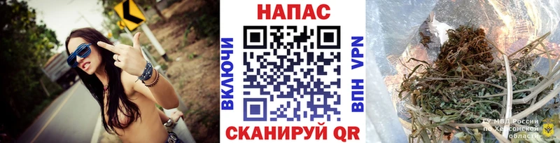 ГАШ Краснознаменск
