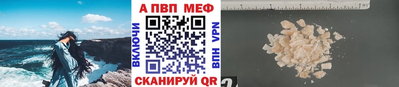 Alfa_PVP СК Краснознаменск