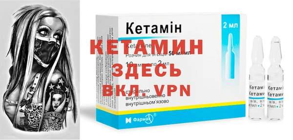 jwh Каменка