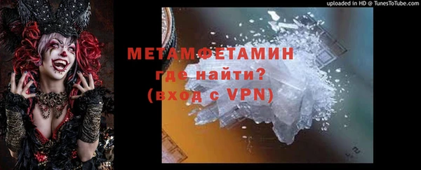jwh Каменка