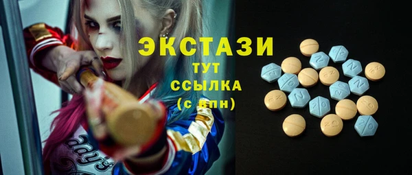 jwh Каменка