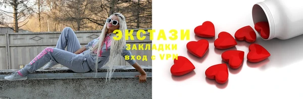 Альфа ПВП Каменногорск