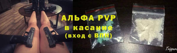 jwh Каменка