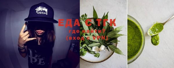 jwh Каменка