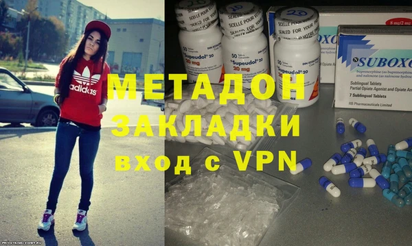 Альфа ПВП Каменногорск
