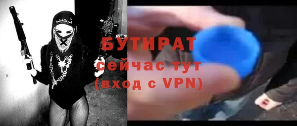 стафф Карпинск