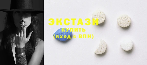 СК Каменск-Шахтинский