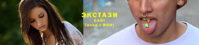 Альфа ПВП Каменногорск