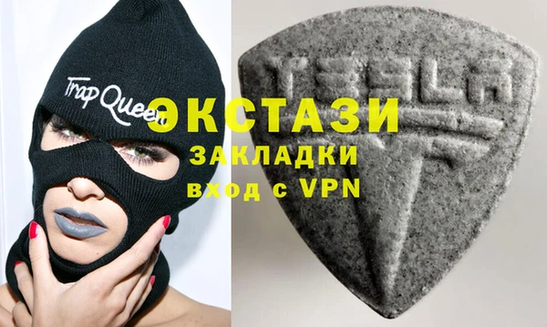 jwh Каменка