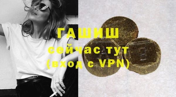 ПСИЛОЦИБИНОВЫЕ ГРИБЫ Касимов