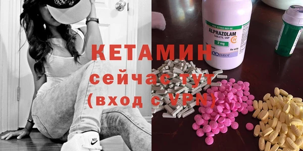 jwh Каменка