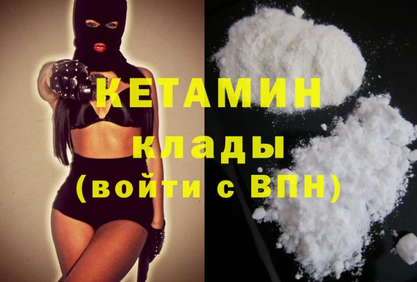 Альфа ПВП Каменногорск