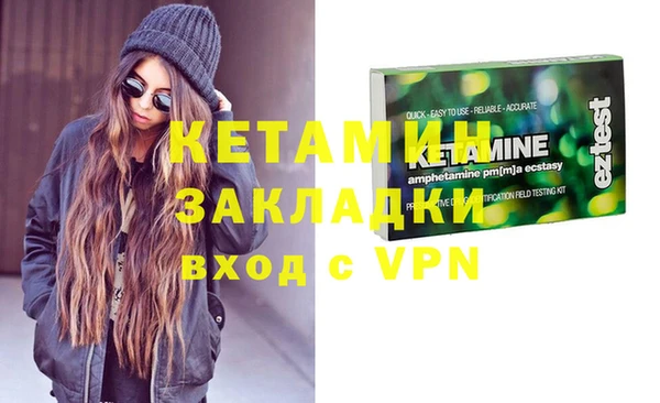 СК Каменск-Шахтинский