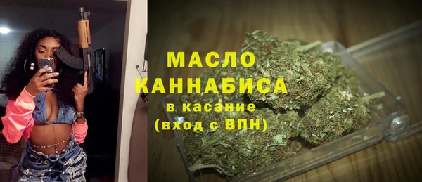 jwh Каменка