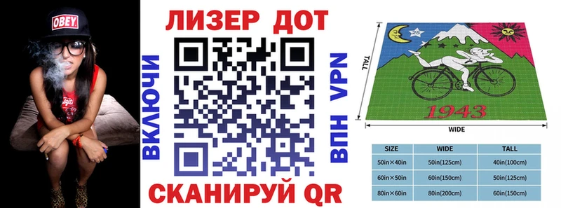 Купить  Краснознаменск  Марки N-bome 1,8мг 